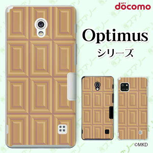 docomo �P�[�X �yG2 L-01F/ Optimus G pro L-04E/ LIFE L-02E/ it L-05D�z �~���N�`���R �x�[�W�� �X�C�[�c �`���R���[�g ���킢�� �n�[�h�P�[�X�J�o�[ �h�R�� LG �I�v�e�B�}�X �W�[�c�[ �X�}�z�P�[�X