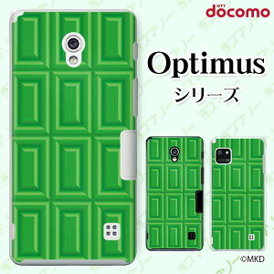 docomo �P�[�X �yG2 L-01F/ Optimus G pro L-04E/ LIFE L-02E/ it L-05D�z �����`���R �O���[�� �X�C�[�c �`���R���[�g ���킢�� �n�[�h�P�[�X�J�o�[ �h�R�� LG �I�v�e�B�}�X �W�[�c�[ �X�}�z�P�[�X