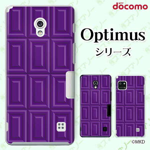 docomo �P�[�X �yG2 L-01F/ Optimus G pro L-04E/ LIFE L-02E/ it L-05D�z �u���[�x���[�`���R �p�[�v�� �X�C�[�c �`���R���[�g ���킢�� �n�[�h�P�[�X�J�o�[ �h�R�� LG �I�v�e�B�}�X �W�[�c�[ �X�}�z�P�[�X