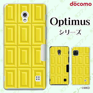 docomo �P�[�X �yG2 L-01F/ Optimus G pro L-04E/ LIFE L-02E/ it L-05D�z �o�i�i�`���R �C�G���[ �X�C�[�c �`���R���[�g ���킢�� �n�[�h�P�[�X�J�o�[ �h�R�� LG �I�v�e�B�}�X �W�[�c�[ �X�}�z�P�[�X