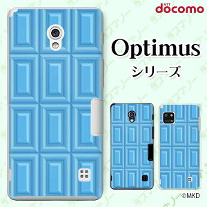 docomo �P�[�X �yG2 L-01F/ Optimus G pro L-04E/ LIFE L-02E/ it L-05D�z �\�[�_�`���R �u���[ �X�C�[�c �`���R���[�g ���킢�� �n�[�h�P�[�X�J�o�[ �h�R�� LG �I�v�e�B�}�X �W�[�c�[ �X�}�z�P�[�X