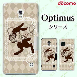 docomo P[X yG2 L-01F/ Optimus G pro L-04E/ LIFE L-02E/ it L-05Dz ETMƎv svc̍2 O[_C AX JCC n[h hR LG IveB}X W[c[ X}zP[X
