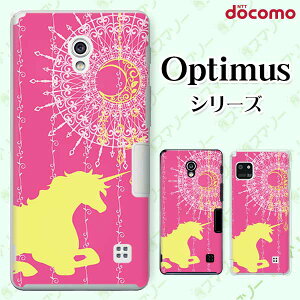 docomo �P�[�X �yG2 L-01F/ Optimus G pro L-04E/ LIFE L-02E/ it L-05D�z ���j�R�[���ƌ� ���[�X �s���N �l�I���J���[ �I�V���� �n�[�h �h�R�� LG �I�v�e�B�}�X �W�[�c�[ �X�}�z�P�[�X