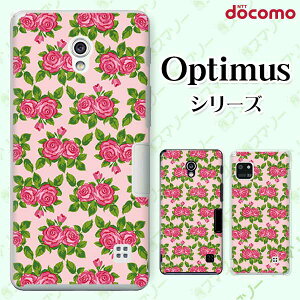 docomo �P�[�X �yG2 L-01F/ Optimus G pro L-04E/ LIFE L-02E/ it L-05D�z ���[�Y1 �o�� �ԕ� �s���N �V���[�x�b�g�J���[ �J���C�C �n�[�h �h�R�� LG �I�v�e�B�}�X �W�[�c�[ �X�}�z�P�[�X