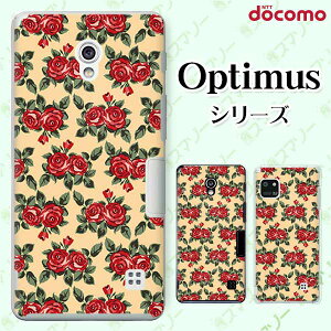 docomo �P�[�X �yG2 L-01F/ Optimus G pro L-04E/ LIFE L-02E/ it L-05D�z ���[�Y2 �o�� �ԕ� �x�[�W�� ���b�h �� �J���C�C �n�[�h �h�R�� LG �I�v�e�B�}�X �W�[�c�[ �X�}�z�P�[�X