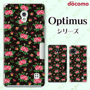 docomo �P�[�X �yG2 L-01F/ Optimus G pro L-04E/ LIFE L-02E/ it L-05D�z ���[�Y3 �o�� �ԕ� �u���b�N �� �s���N �J���C�C �n�[�h �h�R�� LG �I�v�e�B�}�X �W�[�c�[ �X�}�z�P�[�X