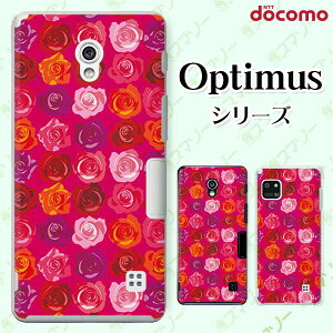 docomo �P�[�X �yG2 L-01F/ Optimus G pro L-04E/ LIFE L-02E/ it L-05D�z ���[�Y5 �o�� �ԕ� �s���N �r�r�b�h �r�r�b�g �J���C�C �n�[�h �h�R�� LG �I�v�e�B�}�X �W�[�c�[ �X�}�z�P�[�X