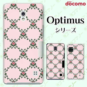 docomo �P�[�X �yG2 L-01F/ Optimus G pro L-04E/ LIFE L-02E/ it L-05D�z ���[�Y6 �o�� �ԕ� �c�^ �N���X �s���N �J���C�C �n�[�h �h�R�� LG �I�v�e�B�}�X �W�[�c�[ �X�}�z�P�[�X
