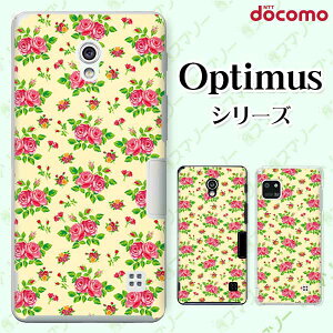 docomo �P�[�X �yG2 L-01F/ Optimus G pro L-04E/ LIFE L-02E/ it L-05D�z ���[�Y7 �o�� �ԕ� ���F �C�G���[ �s���N �J���C�C �n�[�h �h�R�� LG �I�v�e�B�}�X �W�[�c�[ �X�}�z�P�[�X