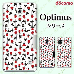 docomo �P�[�X �yG2 L-01F/ Optimus G pro L-04E/ LIFE L-02E/ it L-05D�z ���[�Y8 �o�� �ԕ� �� �z���C�g �� ���b�h �J���C�C �n�[�h �h�R�� LG �I�v�e�B�}�X �W�[�c�[ �X�}�z�P�[�X
