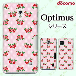 docomo �P�[�X �yG2 L-01F/ Optimus G pro L-04E/ LIFE L-02E/ it L-05D�z ���[�Y10 �o�� �ԕ� �s���N �� ���b�h �h�b�g �J���C�C �n�[�h �h�R�� LG �I�v�e�B�}�X �W�[�c�[ �X�}�z�P�[�X