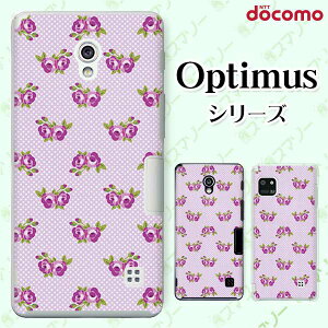 docomo �P�[�X �yG2 L-01F/ Optimus G pro L-04E/ LIFE L-02E/ it L-05D�z ���[�Y11 �o�� �ԕ� �� �p�[�v�� �h�b�g �J���C�C �n�[�h �h�R�� LG �I�v�e�B�}�X �W�[�c�[ �X�}�z�P�[�X