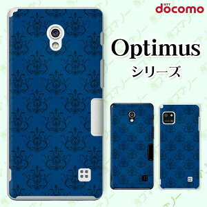 docomo �P�[�X �yG2 L-01F/ Optimus G pro L-04E/ LIFE L-02E/ it L-05D�z �p�^�[��23 �l�C�r�[ ���F �J���C�C �n�[�h �h�R�� LG �I�v�e�B�}�X �W�[�c�[ �X�}�z�P�[�X