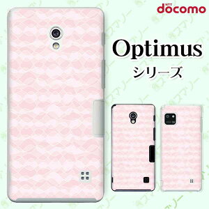 docomo �P�[�X �yG2 L-01F/ Optimus G pro L-04E/ LIFE L-02E/ it L-05D�z �p�^�[��24 �s���N �V���[�x�b�g�J���[ �J���C�C �n�[�h �h�R�� LG �I�v�e�B�}�X �W�[�c�[ �X�}�z�P�[�X