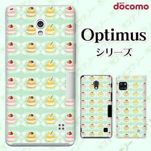 docomo �P�[�X �yG2 L-01F/ Optimus G pro L-04E/ LIFE L-02E/ it L-05D�z �}�J����1 �V���[�x�b�g�J���[ �O���[�� ���[�X �J���C�C �n�[�h �h�R�� LG �I�v�e�B�}�X �W�[�c�[ �X�}�z�P�[�X