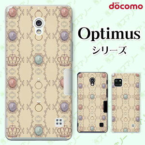 docomo �P�[�X �yG2 L-01F/ Optimus G pro L-04E/ LIFE L-02E/ it L-05D�z ��� �W���G���[ �x�[�W�� �N���[�� ���[�X �J���C�C �n�[�h �h�R�� LG �I�v�e�B�}�X �W�[�c�[ �X�}�z�P�[�X