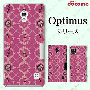docomo �P�[�X �yG2 L-01F/ Optimus G pro L-04E/ LIFE L-02E/ it L-05D�z �R�X�� ���[�X �p�[�v�� �� �J���C�C �n�[�h �h�R�� LG �I�v�e�B�}�X �W�[�c�[ �X�}�z�P�[�X