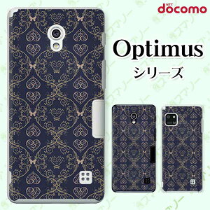docomo �P�[�X �yG2 L-01F/ Optimus G pro L-04E/ LIFE L-02E/ it L-05D�z �n�[�g3 ���X �l�C�r�[ �� ���[�X �J���C�C �n�[�h �h�R�� LG �I�v�e�B�}�X �W�[�c�[ �X�}�z�P�[�X