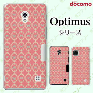 docomo �P�[�X �yG2 L-01F/ Optimus G pro L-04E/ LIFE L-02E/ it L-05D�z ���X �`���E�`���E �o�^�t���C �s���N ���[�X �J���C�C �n�[�h �h�R�� LG �I�v�e�B�}�X �W�[�c�[ �X�}�z�P�[�X