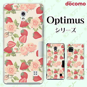 docomo �P�[�X �yG2 L-01F/ Optimus G pro L-04E/ LIFE L-02E/ it L-05D�z �C�`�S�ƃo�� 䕂��K�N �N���[�� �J���C�C �n�[�h �h�R�� LG �I�v�e�B�}�X �W�[�c�[ �X�}�z�P�[�X