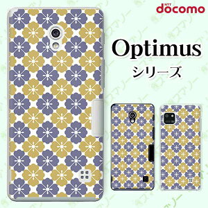 docomo �P�[�X �yG2 L-01F/ Optimus G pro L-04E/ LIFE L-02E/ it L-05D�z �a��4 �ԕ� �� �z���C�g �� ���炵�F �V�b�N �J���C�C �n�[�h �h�R�� LG �I�v�e�B�}�X �W�[�c�[ �X�}�z�P�[�X