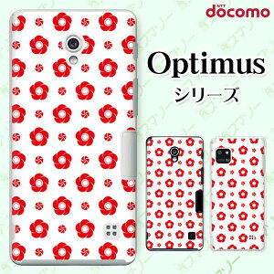 docomo �P�[�X �yG2 L-01F/ Optimus G pro L-04E/ LIFE L-02E/ it L-05D�z �a��6 �ԕ� �~ �� �z���C�g �� ���b�h �h�b�g �J���C�C �n�[�h �h�R�� LG �I�v�e�B�}�X �W�[�c�[ �X�}�z�P�[�X