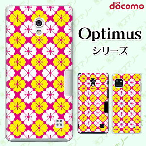 docomo �P�[�X �yG2 L-01F/ Optimus G pro L-04E/ LIFE L-02E/ it L-05D�z �a��9 �ԕ� �s���N �� �z���C�g ���F �C�G���[ �J���C�C �n�[�h �h�R�� LG �I�v�e�B�}�X �W�[�c�[ �X�}�z�P�[�X