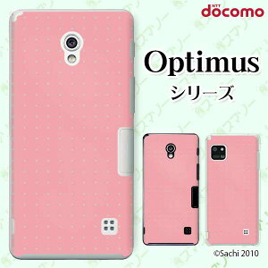 docomo �P�[�X �yG2 L-01F/ Optimus G pro L-04E/ LIFE L-02E/ it L-05D�z �h�b�g �s���N �V���[�x�b�g�J���[ �J���C�C �n�[�h�P�[�X�J�o�[ �h�R�� LG �I�v�e�B�}�X �W�[�c�[ �X�}�z�P�[�X
