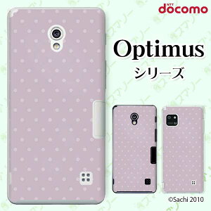docomo �P�[�X �yG2 L-01F/ Optimus G pro L-04E/ LIFE L-02E/ it L-05D�z �h�b�g �� �p�[�v�� �V���[�x�b�g�J���[ �J���C�C �n�[�h�P�[�X�J�o�[ �h�R�� LG �I�v�e�B�}�X �W�[�c�[ �X�}�z�P�[�X
