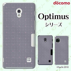 docomo �P�[�X �yG2 L-01F/ Optimus G pro L-04E/ LIFE L-02E/ it L-05D�z �h�b�g �O���[ �J���C�C �n�[�h�P�[�X�J�o�[ �h�R�� LG �I�v�e�B�}�X �W�[�c�[ �X�}�z�P�[�X