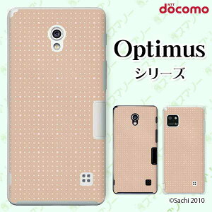 docomo �P�[�X �yG2 L-01F/ Optimus G pro L-04E/ LIFE L-02E/ it L-05D�z �h�b�g �����F �u���E�� �J���C�C �n�[�h�P�[�X�J�o�[ �h�R�� LG �I�v�e�B�}�X �W�[�c�[ �X�}�z�P�[�X