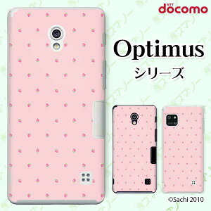 docomo �P�[�X �yG2 L-01F/ Optimus G pro L-04E/ LIFE L-02E/ it L-05D�z �C�`�S � �h�b�g �s���N �V���[�x�b�g �J���C�C �n�[�h�P�[�X�J�o�[ �h�R�� LG �I�v�e�B�}�X �W�[�c�[ �X�}�z�P�[�X