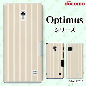 docomo �P�[�X �yG2 L-01F/ Optimus G pro L-04E/ LIFE L-02E/ it L-05D�z �X�g���C�v �x�[�W�� �J���C�C �n�[�h�P�[�X�J�o�[ �h�R�� LG �I�v�e�B�}�X �W�[�c�[ �X�}�z�P�[�X