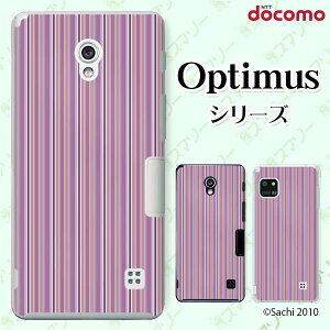 docomo �P�[�X �yG2 L-01F/ Optimus G pro L-04E/ LIFE L-02E/ it L-05D�z �X�g���C�v �p�[�v�� �J���C�C �n�[�h�P�[�X�J�o�[ �h�R�� LG �I�v�e�B�}�X �W�[�c�[ �X�}�z�P�[�X
