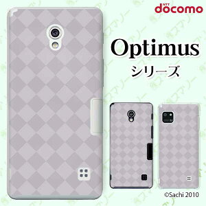 docomo �P�[�X �yG2 L-01F/ Optimus G pro L-04E/ LIFE L-02E/ it L-05D�z �_�C�� �O���[ �D�F �J���C�C �n�[�h�P�[�X�J�o�[ �h�R�� LG �I�v�e�B�}�X �W�[�c�[ �X�}�z�P�[�X