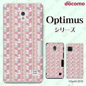 docomo �P�[�X �yG2 L-01F/ Optimus G pro L-04E/ LIFE L-02E/ it L-05D�z ����1 �s���N �V���[�x�b�g�J���[ �J���C�C �n�[�h�P�[�X�J�o�[ �h�R�� LG �I�v�e�B�}�X �W�[�c�[ �X�}�z�P�[�X