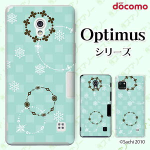docomo P[X yG2 L-01F/ Optimus G pro L-04E/ LIFE L-02E/ it L-05Dz [X1 F u[ V[xbgJ[ JCC n[hP[XJo[ hR LG IveB}X W[c[ X}zP[X