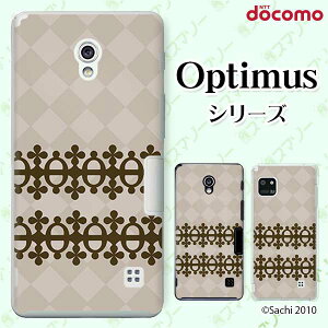 docomo �P�[�X �yG2 L-01F/ Optimus G pro L-04E/ LIFE L-02E/ it L-05D�z ���[�X2 �_�C�� ���F �u���E�� �J���C�C �n�[�h�P�[�X�J�o�[ �h�R�� LG �I�v�e�B�}�X �W�[�c�[ �X�}�z�P�[�X