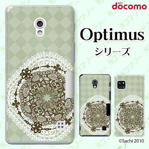 docomo �P�[�X �yG2 L-01F/ Optimus G pro L-04E/ LIFE L-02E/ it L-05D�z ���[�X3 �O���[�� �V���[�x�b�g�J���[ �J���C�C �n�[�h�P�[�X�J�o�[ �h�R�� LG �I�v�e�B�}�X �W�[�c�[ �X�}�z�P�[�X
