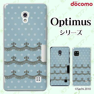 docomo P[X yG2 L-01F/ Optimus G pro L-04E/ LIFE L-02E/ it L-05Dz [X4 hbg F u[ JCC n[hP[XJo[ hR LG IveB}X W[c[ X}zP[X