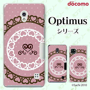 docomo �P�[�X �yG2 L-01F/ Optimus G pro L-04E/ LIFE L-02E/ it L-05D�z ���[�X5 �h�b�g �n�[�g �s���N �J���C�C �n�[�h�P�[�X�J�o�[ �h�R�� LG �I�v�e�B�}�X �W�[�c�[ �X�}�z�P�[�X
