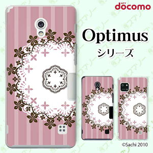 docomo �P�[�X �yG2 L-01F/ Optimus G pro L-04E/ LIFE L-02E/ it L-05D�z ���[�X6 �X�g���C�v �s���N �J���C�C �n�[�h�P�[�X�J�o�[ �h�R�� LG �I�v�e�B�}�X �W�[�c�[ �X�}�z�P�[�X