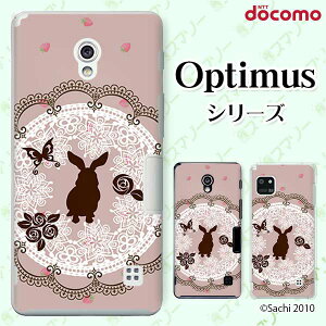 docomo P[X yG2 L-01F/ Optimus G pro L-04E/ LIFE L-02E/ it L-05Dz ETM2  e [X o sN JCC n[hP[XJo[ hR LG IveB}X W[c[ X}zP[X