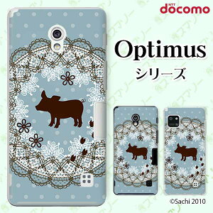 docomo �P�[�X �yG2 L-01F/ Optimus G pro L-04E/ LIFE L-02E/ it L-05D�z �u�^2 �h�b�g ���[�X �u���[ �� �J���C�C �n�[�h�P�[�X�J�o�[ �h�R�� LG �I�v�e�B�}�X �W�[�c�[ �X�}�z�P�[�X