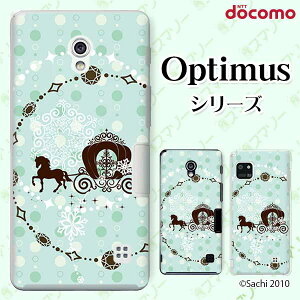 docomo P[X yG2 L-01F/ Optimus G pro L-04E/ LIFE L-02E/ it L-05Dz n hbg F u[ [X JCC n[hP[XJo[ hR LG IveB}X W[c[ X}zP[X
