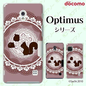 docomo �P�[�X �yG2 L-01F/ Optimus G pro L-04E/ LIFE L-02E/ it L-05D�z �n���X�^�[�ƃ��X ���F �u���E�� ���[�X �J���C�C �n�[�h�P�[�X�J�o�[ �h�R�� LG �I�v�e�B�}�X �W�[�c�[ �X�}�z�P�[�X