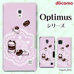 docomo P[X yG2 L-01F/ Optimus G pro L-04E/ LIFE L-02E/ it L-05Dz }J2 sN V[xbg [X JCC n[hP[XJo[ hR LG IveB}X W[c[ X}zP[X