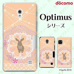 docomo P[X yG2 L-01F/ Optimus G pro L-04E/ LIFE L-02E/ it L-05Dz ETM4 Vg [X IW JCC n[hP[XJo[ hR LG IveB}X W[c[ X}zP[X