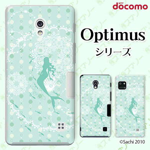 docomo �P�[�X �yG2 L-01F/ Optimus G pro L-04E/ LIFE L-02E/ it L-05D�z �}�[���C�h �V���[�x�b�g �O���[�� �l�� �J���C�C �n�[�h�P�[�X�J�o�[ �h�R�� LG �I�v�e�B�}�X �W�[�c�[ �X�}�z�P�[�X
