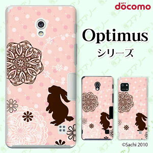 docomo P[X yG2 L-01F/ Optimus G pro L-04E/ LIFE L-02E/ it L-05Dz ETM3 sNhbg [X JCC n[hP[XJo[ hR LG IveB}X W[c[ X}zP[X